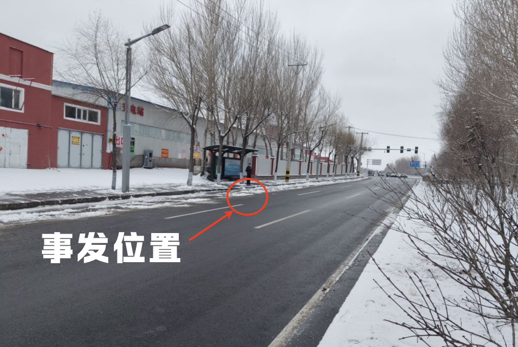 事發(fā)現場(chǎng)